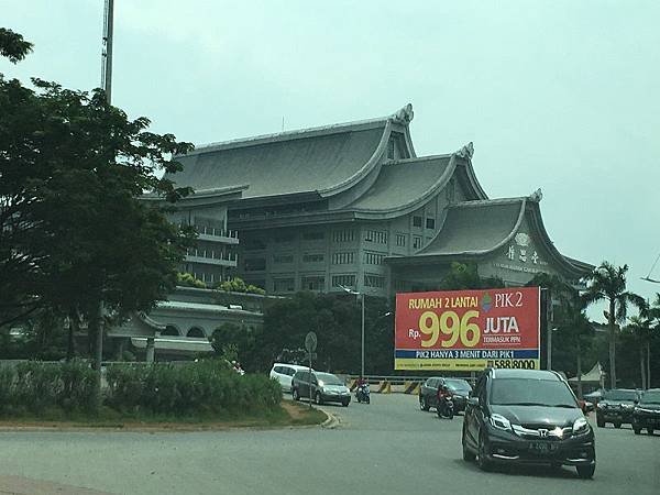 【食】印尼雅加達★添好運Tim Ho Wan★近機場商圈PIK，各式餐廳齊聚