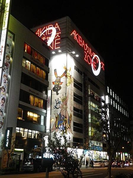 【遊】日本東京★秋葉原(動漫天堂)+mAAch ecute神田萬世橋(舊時代綿延的拱門煥然一新)★地鐵秋葉原站。自由行