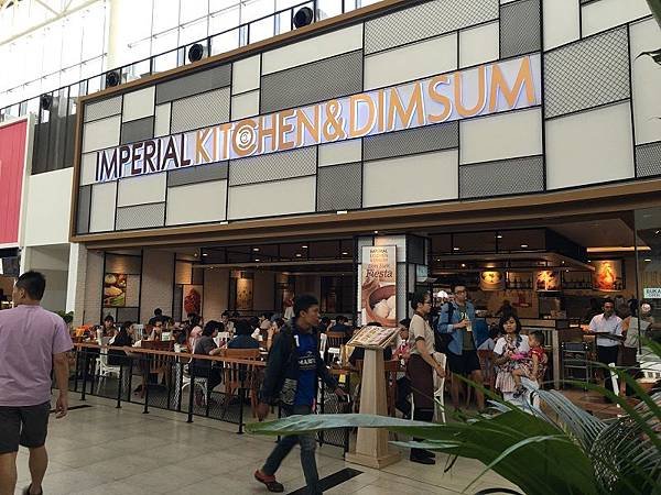 【樂】印尼雅加達★AEON MALL★南Tangerang，BSD CITY，日式風格Shopping Mall