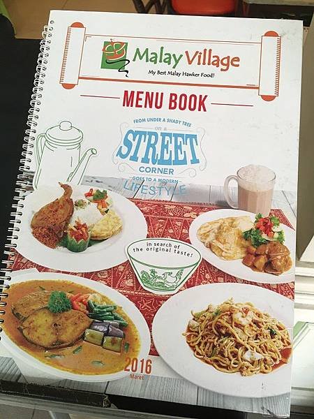 【食】印尼雅加達★Malay Village★馬來人沿街叫賣的傳統道地食物