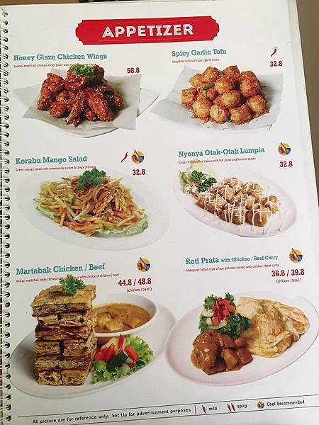 【食】印尼雅加達★Malay Village★馬來人沿街叫賣的傳統道地食物