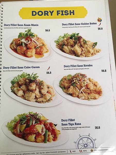 【食】印尼雅加達★Malay Village★馬來人沿街叫賣的傳統道地食物