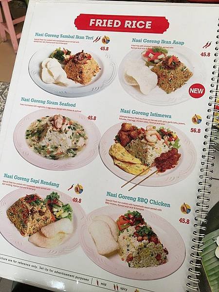 【食】印尼雅加達★Malay Village★馬來人沿街叫賣的傳統道地食物