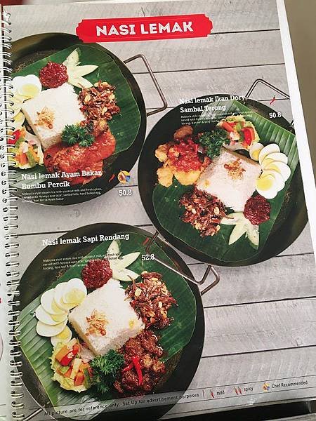 【食】印尼雅加達★Malay Village★馬來人沿街叫賣的傳統道地食物