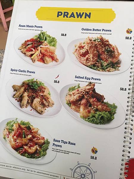 【食】印尼雅加達★Malay Village★馬來人沿街叫賣的傳統道地食物
