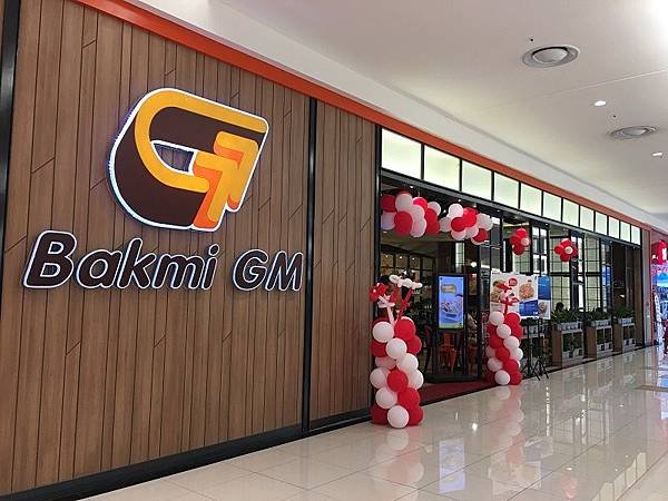 【食】印尼雅加達★Bakmi GM★印尼連鎖麵食專賣店，可外帶