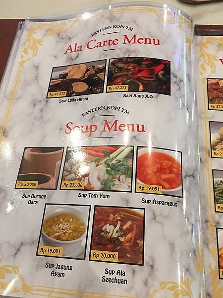 【食】印尼雅加達★EASTERN KOPI TM★平價中式料理、熱炒、港式點心