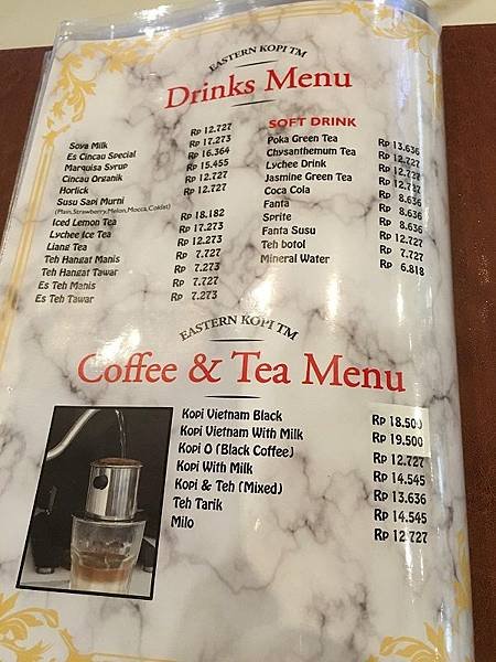 【食】印尼雅加達★EASTERN KOPI TM★平價中式料理、熱炒、港式點心