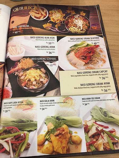 【食】印尼雅加達★noodle KULTURE★各式風味麵食，乾麵、湯麵、炒麵、義大利麵