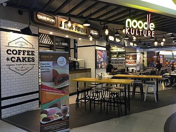 【食】印尼雅加達★noodle KULTURE★各式風味麵食，乾麵、湯麵、炒麵、義大利麵
