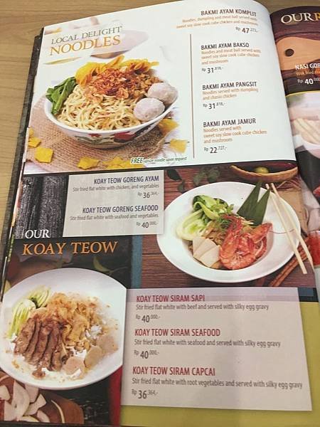 【食】印尼雅加達★noodle KULTURE★各式風味麵食，乾麵、湯麵、炒麵、義大利麵