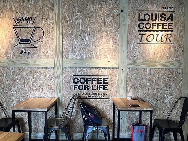 【食】大甲★LOUISA COFFEE路易莎★咖啡。輕食。甜點。平價連鎖咖啡店