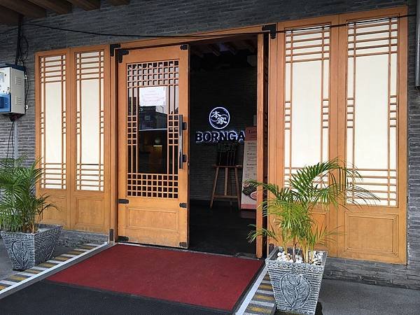 【食】印尼雅加達★本家BORNGA Original Koeran Taste★正宗韓式烤肉。Garding Serpong