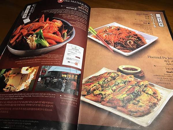 【食】印尼雅加達★本家BORNGA Original Koeran Taste★正宗韓式烤肉。Garding Serpong