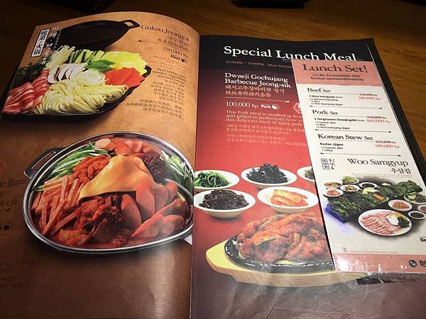 【食】印尼雅加達★本家BORNGA Original Koeran Taste★正宗韓式烤肉。Garding Serpong