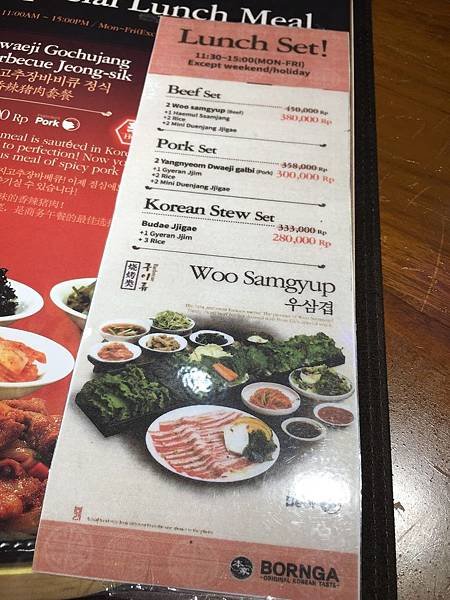 【食】印尼雅加達★本家BORNGA Original Koeran Taste★正宗韓式烤肉。Garding Serpong