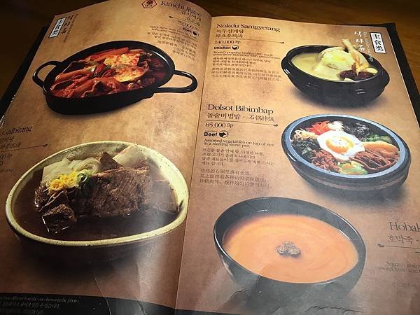 【食】印尼雅加達★本家BORNGA Original Koeran Taste★正宗韓式烤肉。Garding Serpong