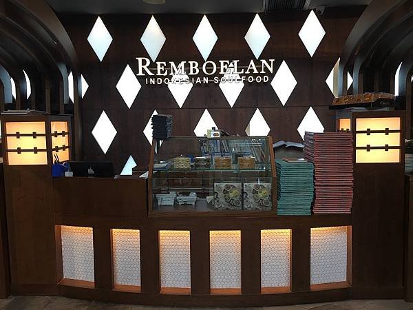 【食】印尼雅加達★REMBOELAN。INDONESIAN SOULFOOD★雅加達市。印尼傳統料理。印尼特色菜餚。中價位