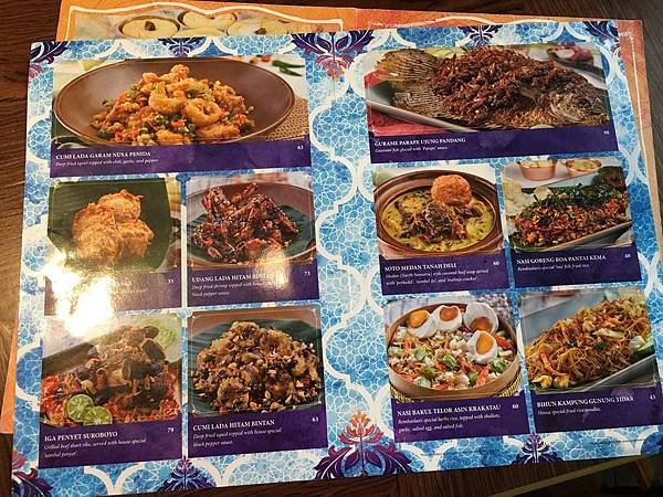 【食】印尼雅加達★REMBOELAN。INDONESIAN SOULFOOD★雅加達市。印尼傳統料理。印尼特色菜餚。中價位