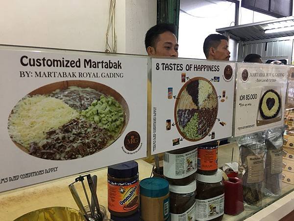 【食】印尼雅加達★Martabak Royal Gading★印尼必吃街頭小吃。慢煎餅。Gading Serpong