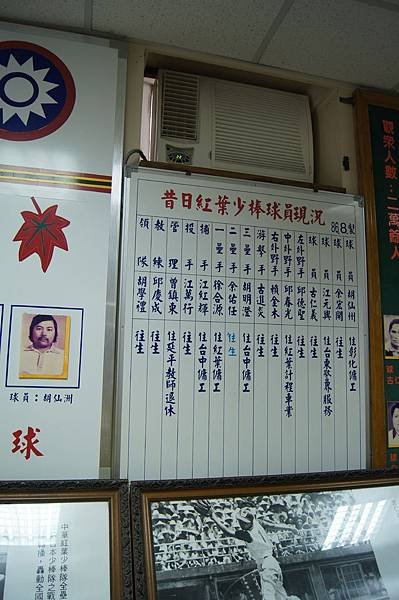 DSC01182.JPG