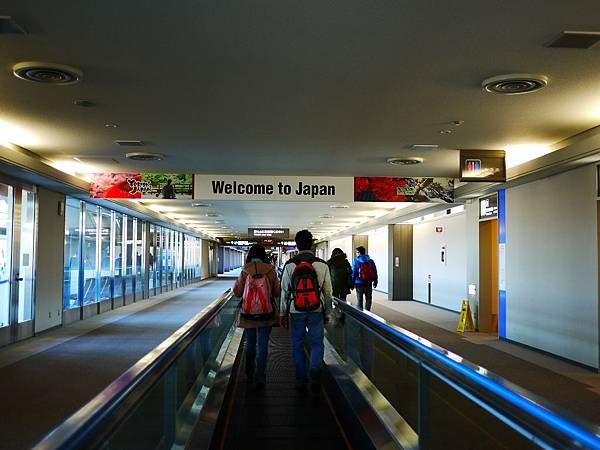 Welcome to Japan