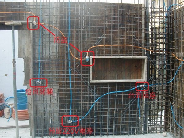 0922~24 一樓牆面水電配管-007
