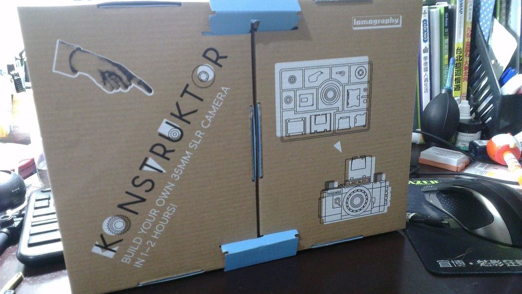 IMAG1091 (Copy).jpg