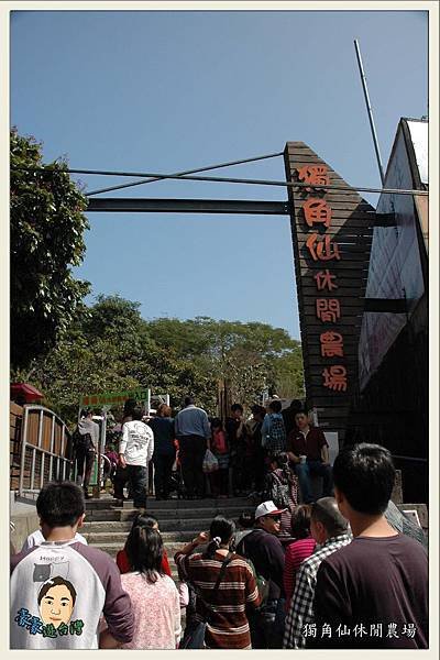 2013021201