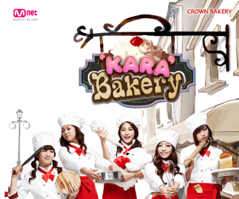 kara_bakery_112609_9.png