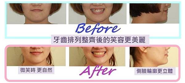 投影片2.JPG