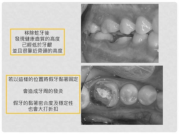 投影片4.JPG