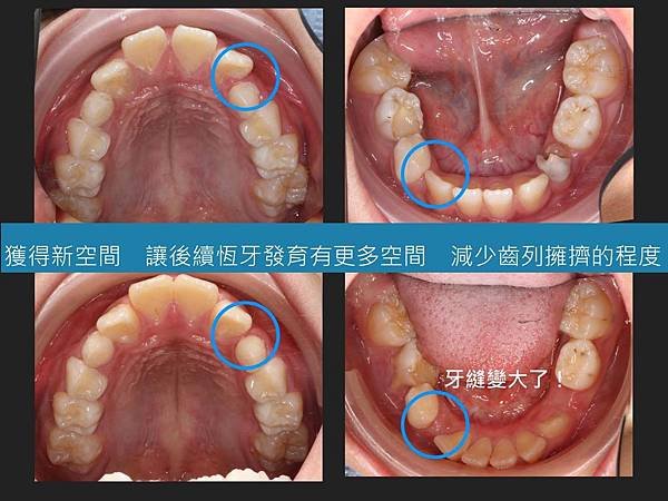 投影片12.JPG