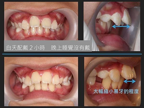投影片9.JPG