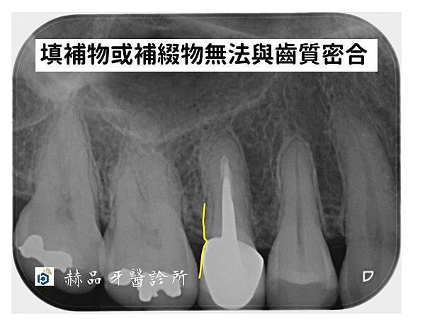 投影片12.JPG