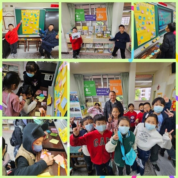 1140402小和老師113學年度第二學期教學札記53—感謝