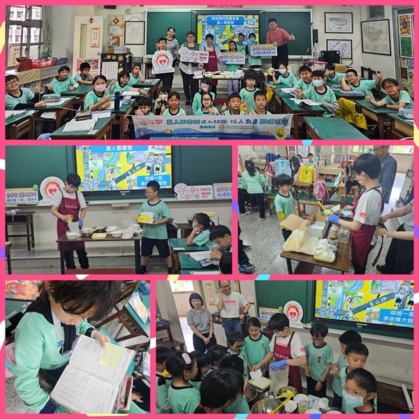 1140407小和老師113學年度第二學期教學札記61—瑪利