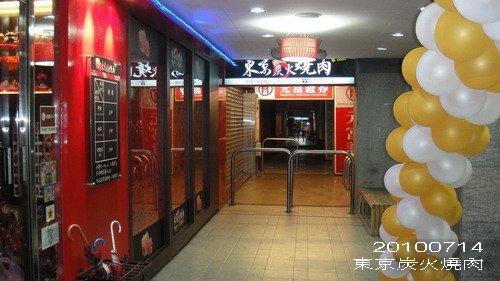 DSC07629_resize.jpg
