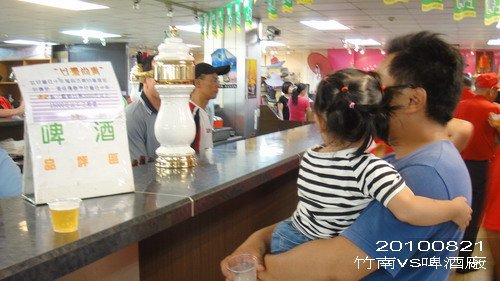 DSC08274_resize.jpg