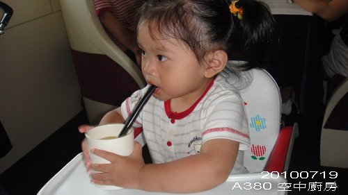DSC07778_resize.jpg