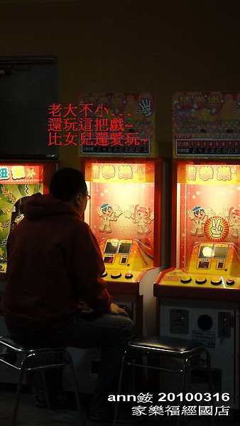 DSC04286_resize.jpg