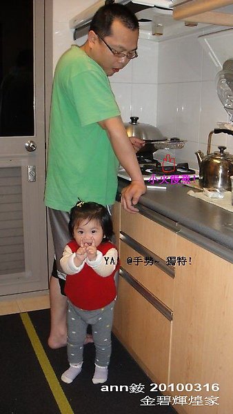 DSC04291_resize.jpg