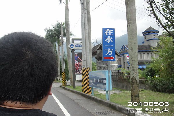 DSC06150_resize.jpg