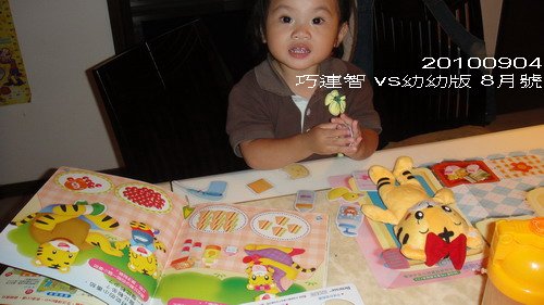DSC08417_resize.jpg