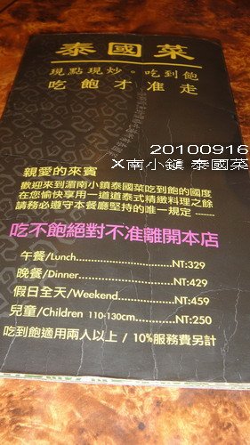 DSC08724_resize.jpg