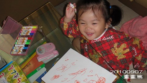 DSC08645_resize.jpg