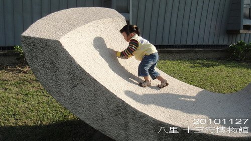 DSC09340_resize.jpg