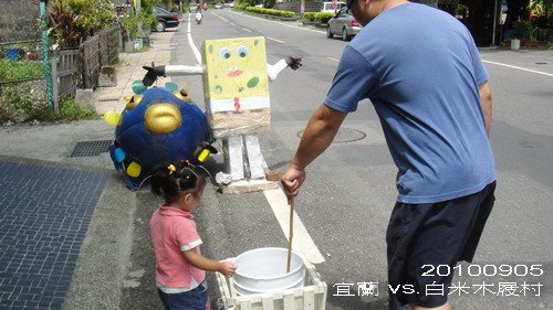 DSC08448_resize.jpg