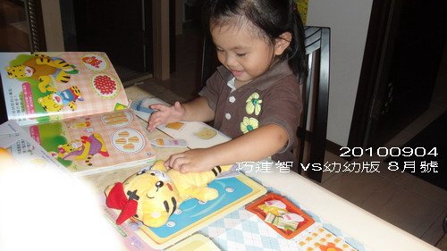 DSC08415_resize.jpg