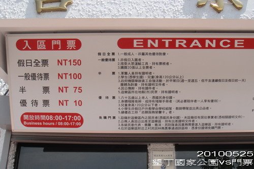 DSC06685_resize.jpg